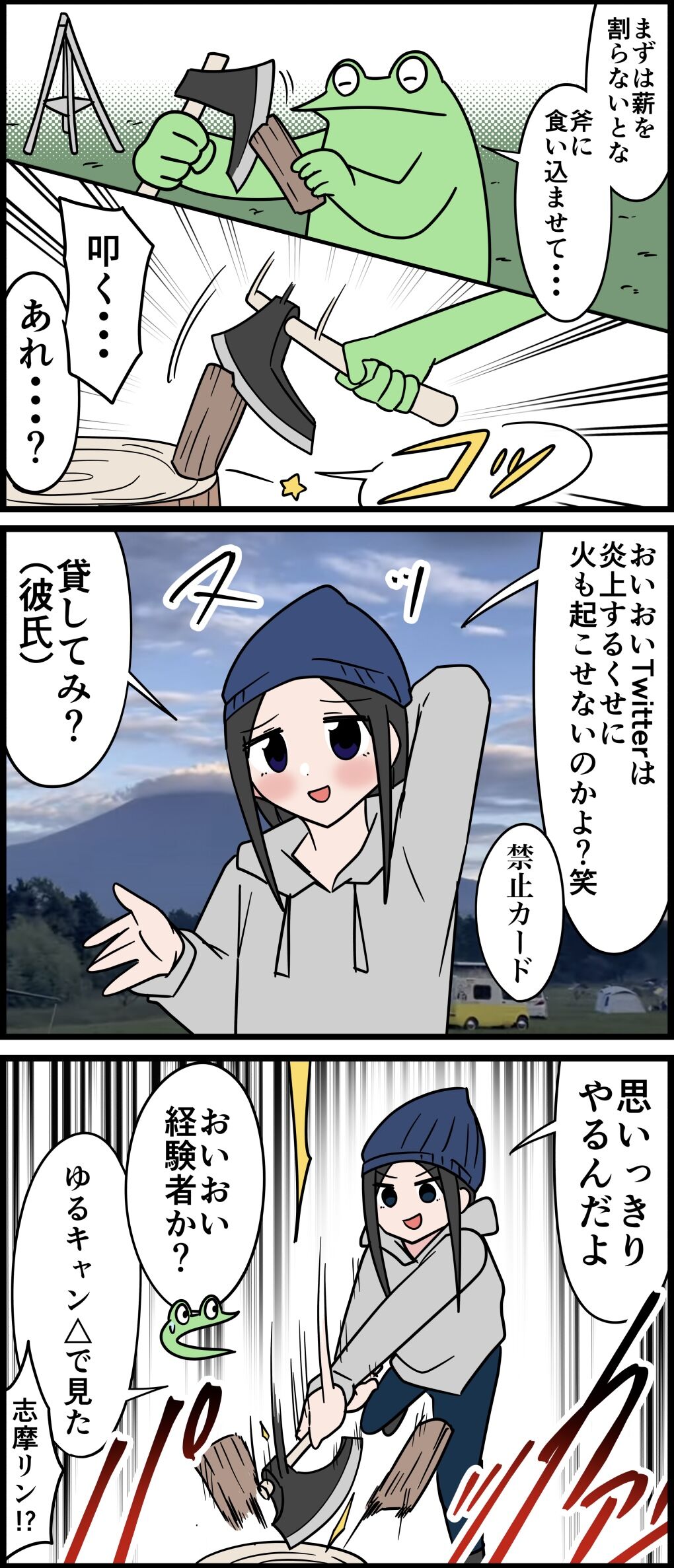 749A7488-CE24-4297-9BCD-D5AC92DEA892