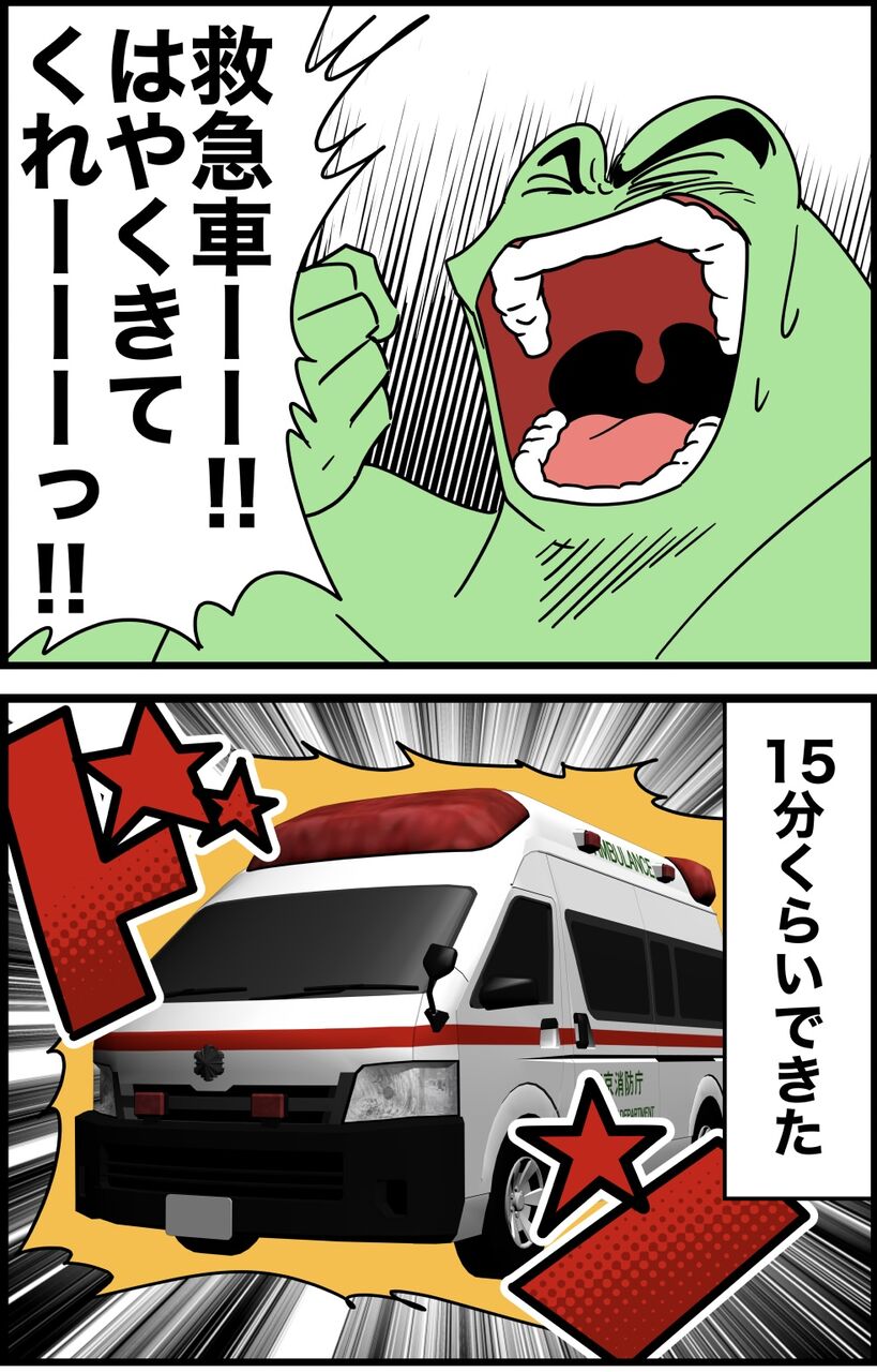 B2D2CEF5-AAB5-4B50-895E-E6C4C2E72E02