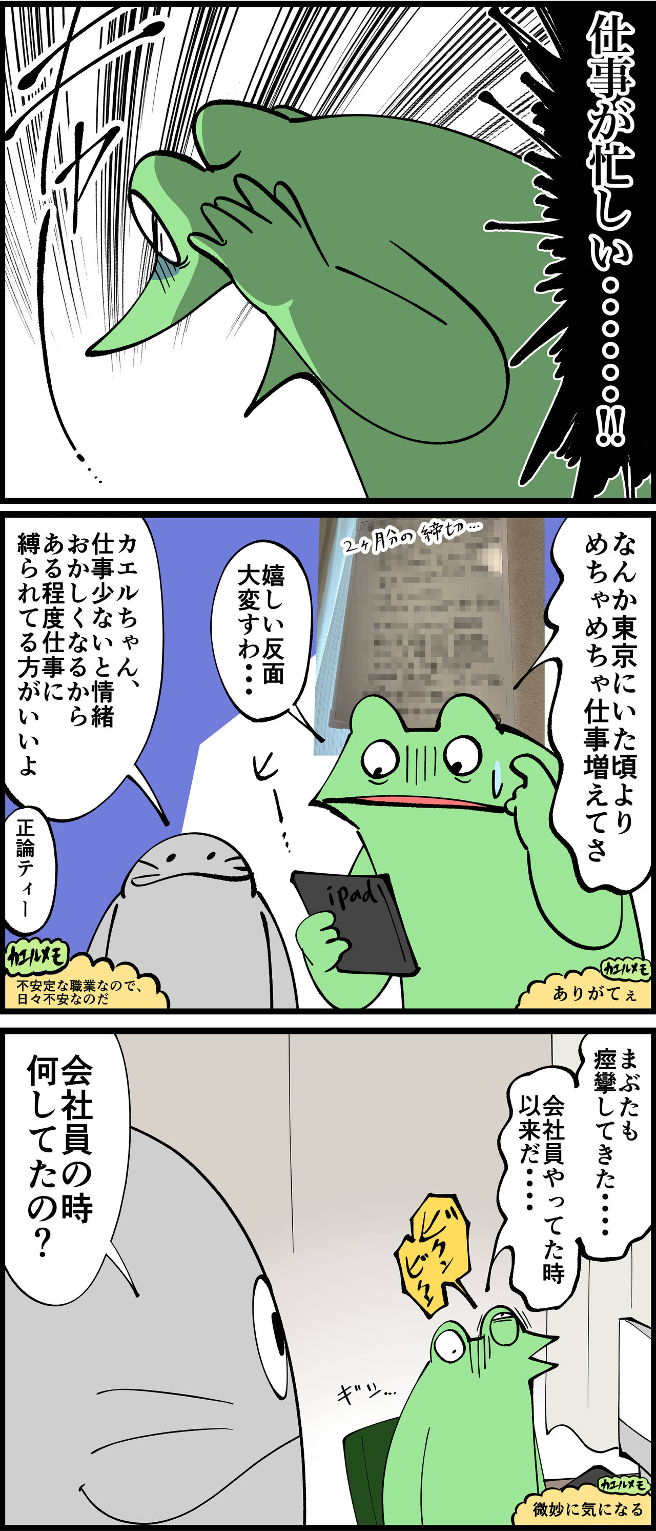 6F0D479B-A3EC-44CA-95C4-E0101068AA05