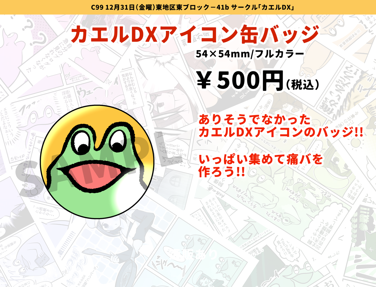 78855C47-918D-4FD1-B0D7-48C09E3A48E0