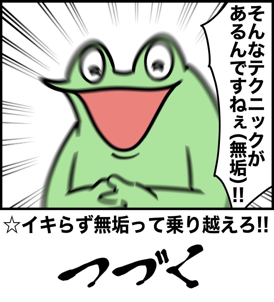 9F4B398E-353E-4299-ACED-86B905DE3449