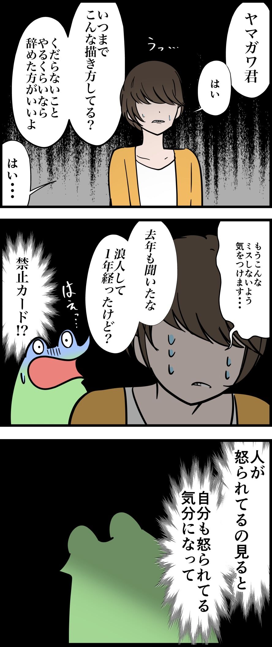 1731F11C-8100-4601-B21A-5087033FAE70