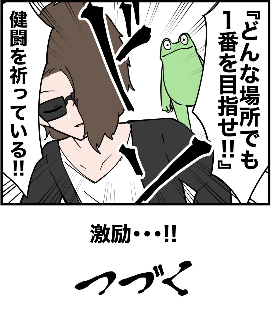 2CC0E692-D1BF-4EEC-A8C7-2621A4889877