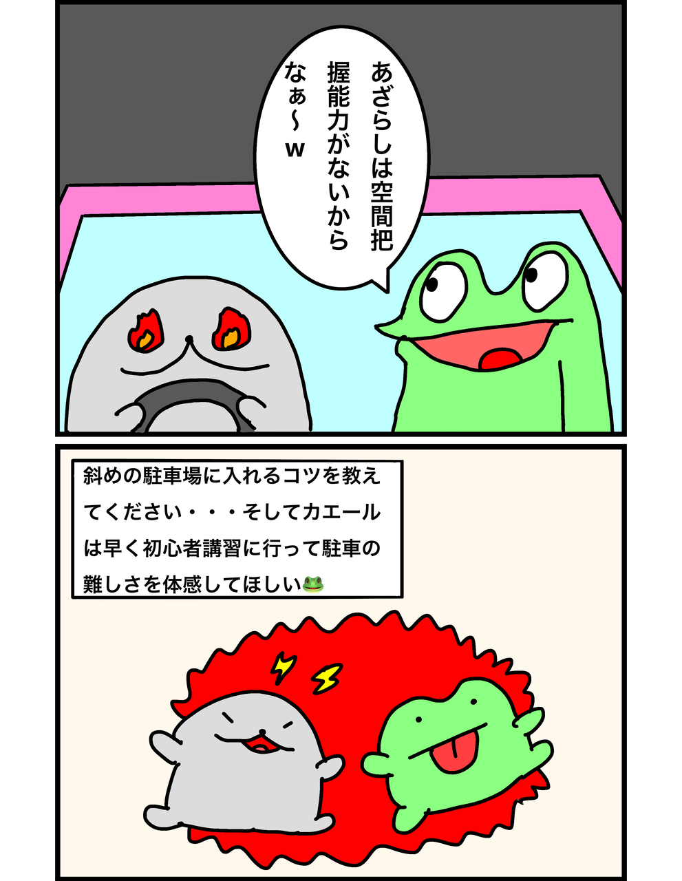 88A9E1C8-E04D-4503-A2A7-A12C3AB37C55