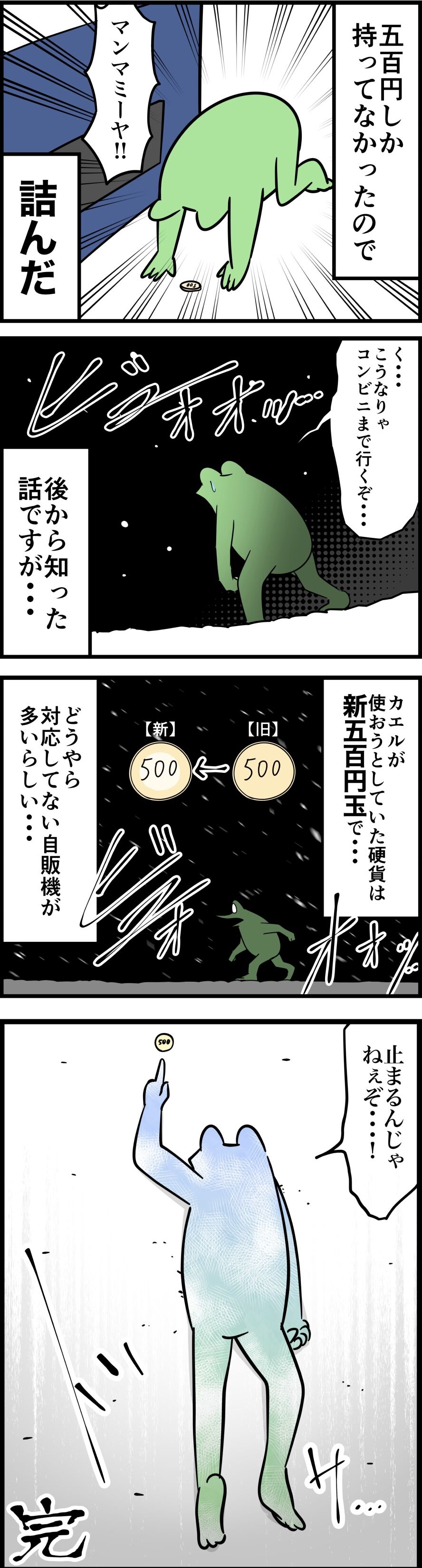 AD44C0F4-017B-4E06-9D34-74169D73188D