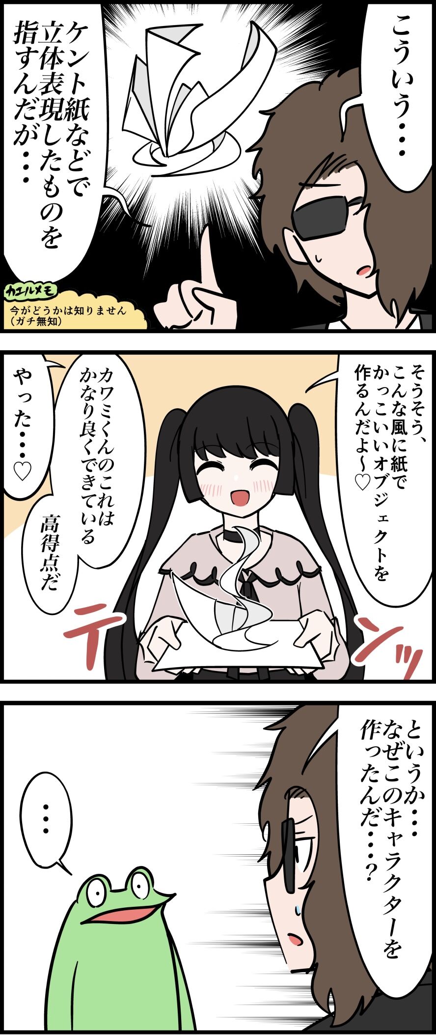 1B5829B1-C35D-4627-98F0-BF8ABA61B204