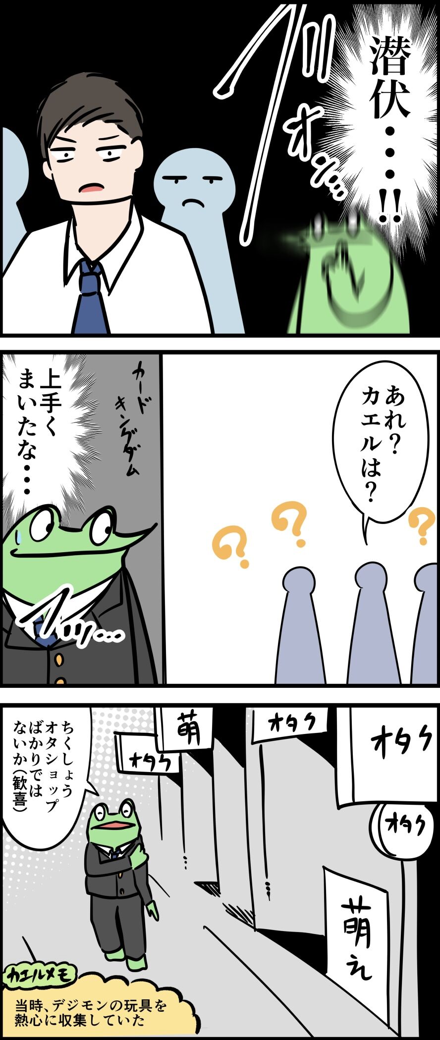 AC6A4BAE-F1D0-4A6F-9178-91ABD2D476E9