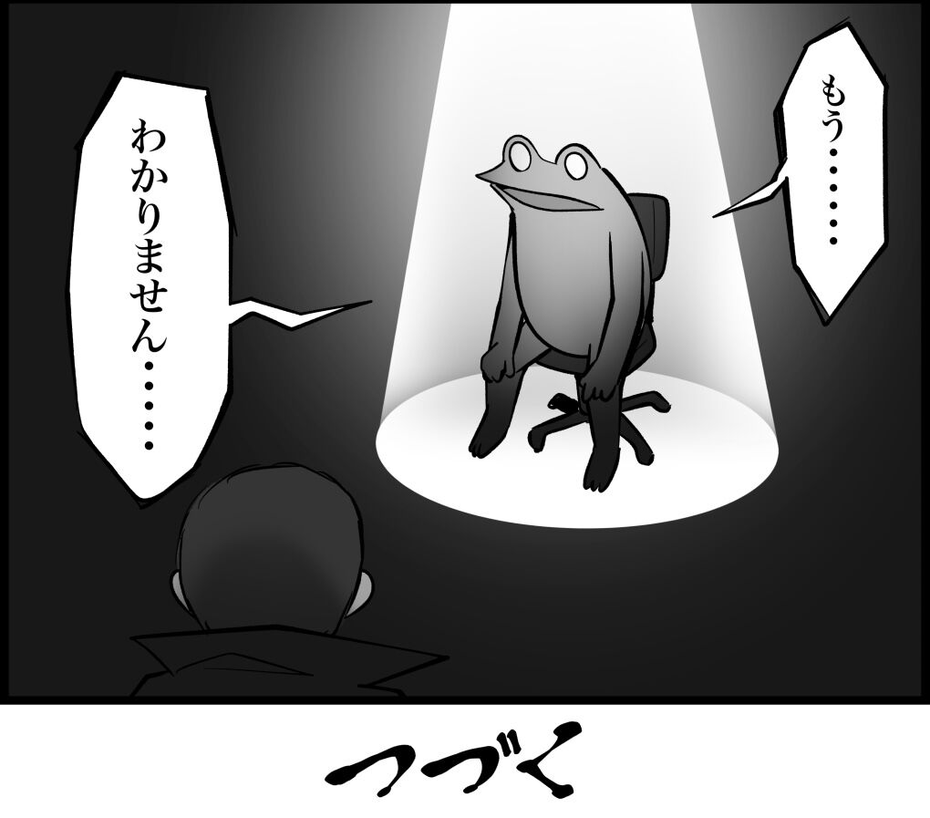 4DB969B5-39B4-4088-A11F-C9F4AA502AAA