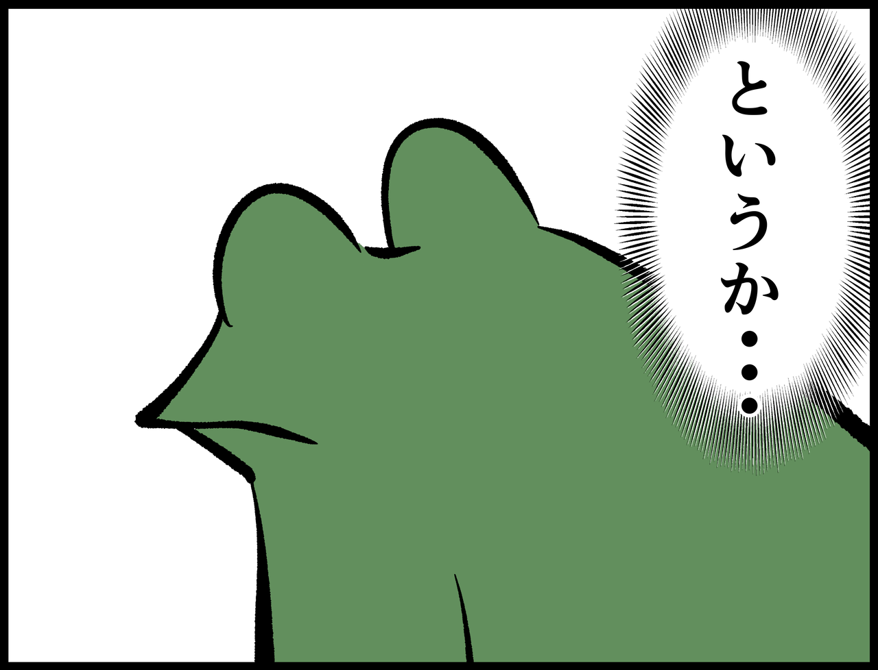 B5215351-3181-4E22-9C79-7D2767D5EFA5