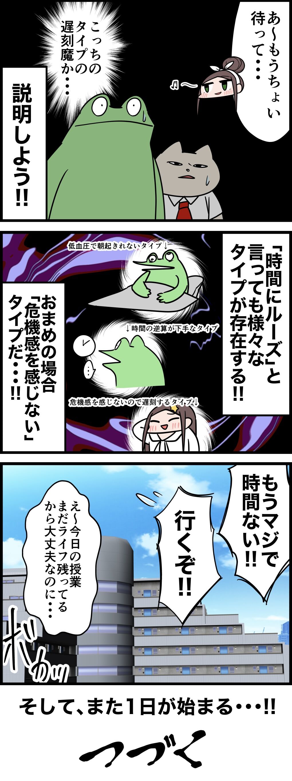 7EA3CEA1-02C4-479B-99DA-91FBD23AE793