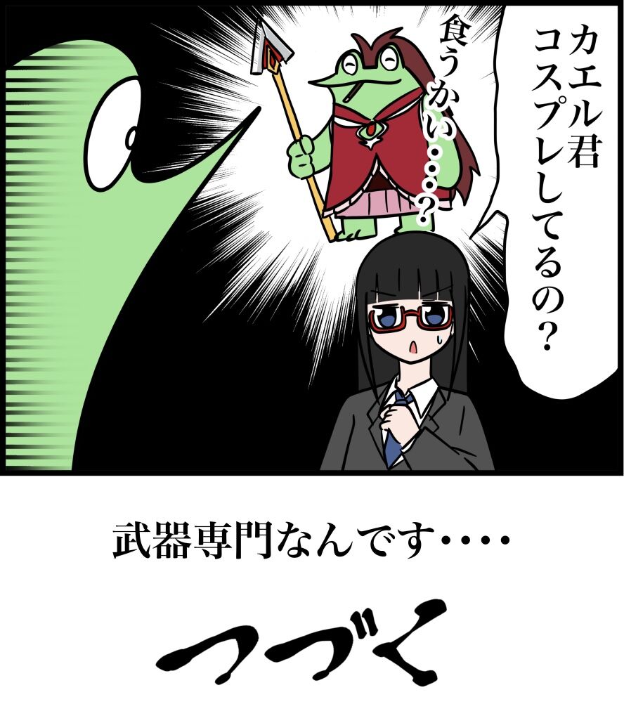51BC484B-DA9A-4840-B19D-070A46B031DE