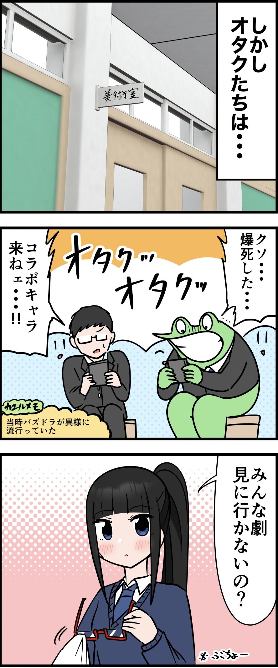 F5E3F4B4-B216-415A-8D99-B5CD523AC778