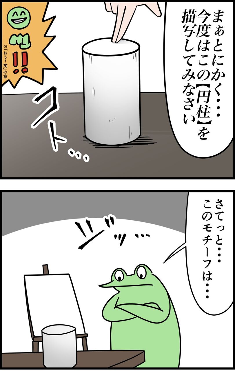 2A6754FA-CB9B-40B9-8D33-2FF0FA314C20
