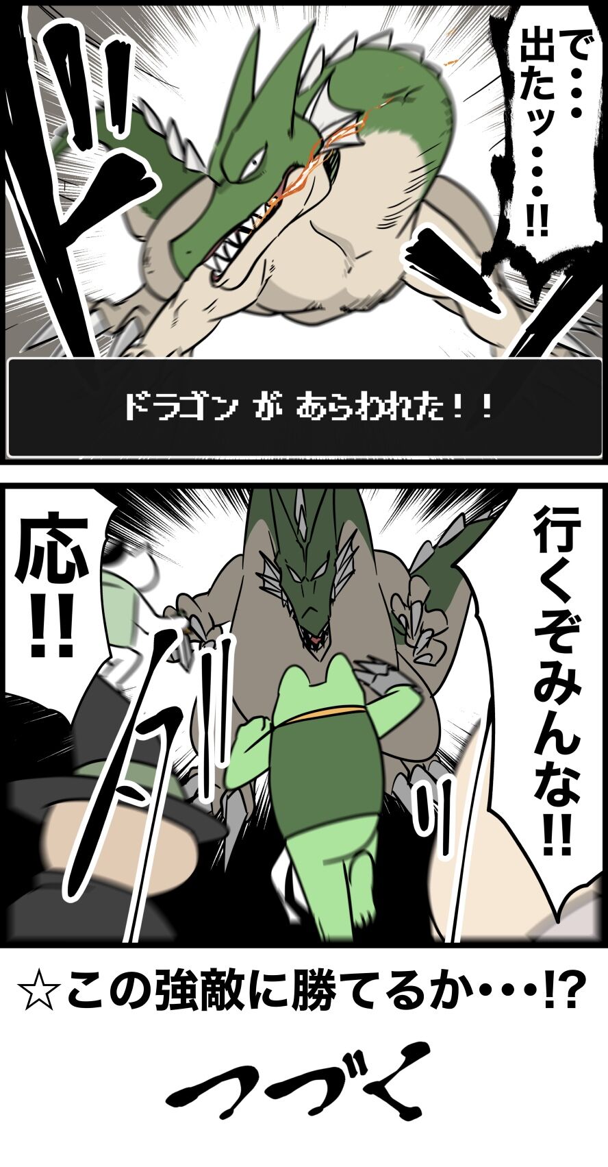 D2D40B5B-51E3-4F53-814F-F3223B1189E7