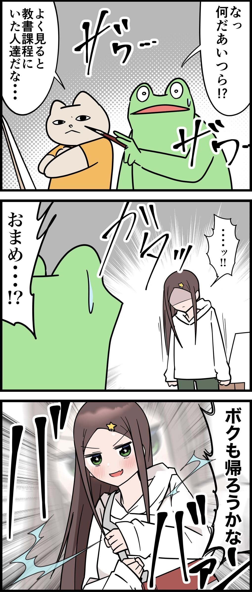 2A9D1A06-D032-4864-A614-E2790F7ED825
