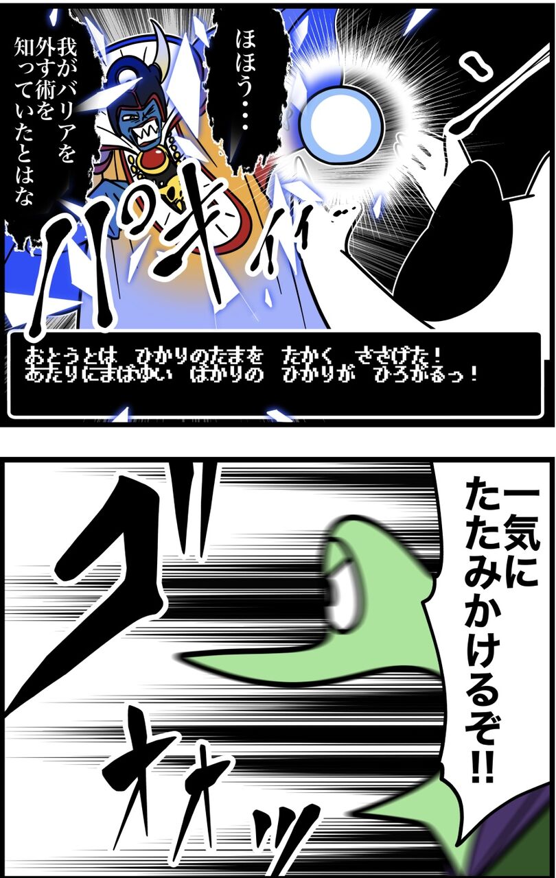 7F596651-E96E-419F-B762-3604E9F640D1