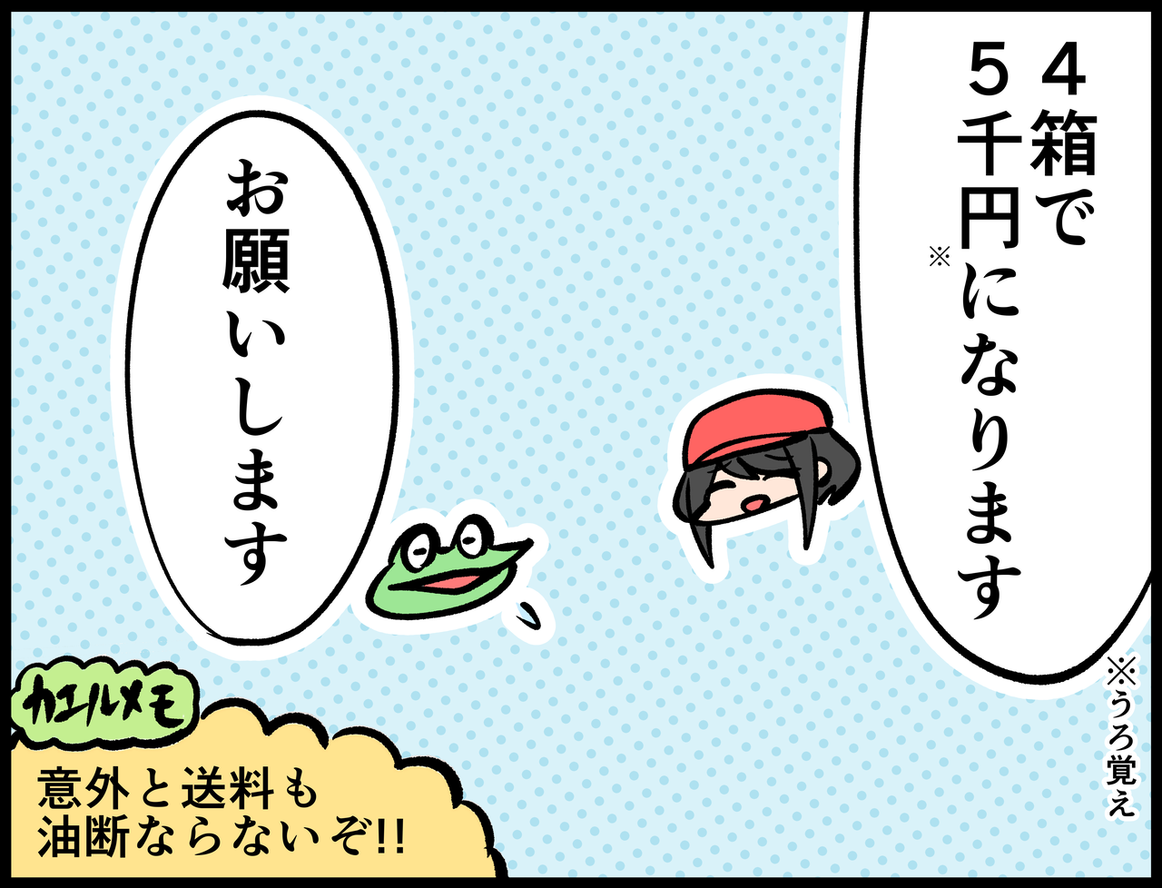 7A8A3962-ED1E-47AC-8ECE-B80722C2684E
