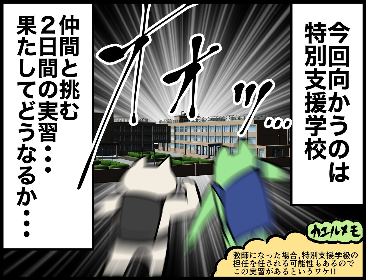 CFFB005B-AC27-4D1B-9495-3A5340ED0C2A