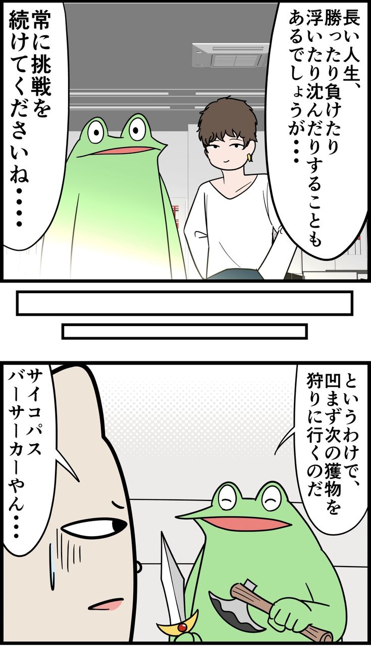 F23A46D1-D773-466E-8AD5-6D1510F303CA