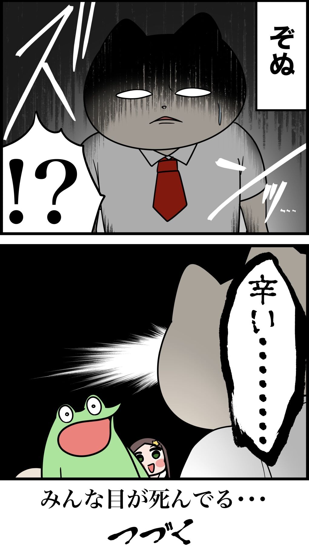 2D60721C-57BF-42EF-8010-0F48F5F8815E