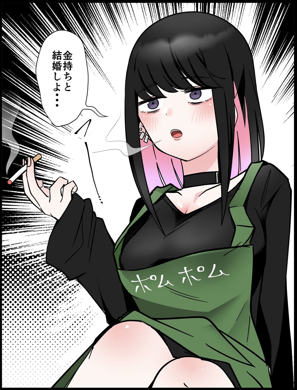 08360C21-ED3D-4026-B4ED-C1552EE6AD32