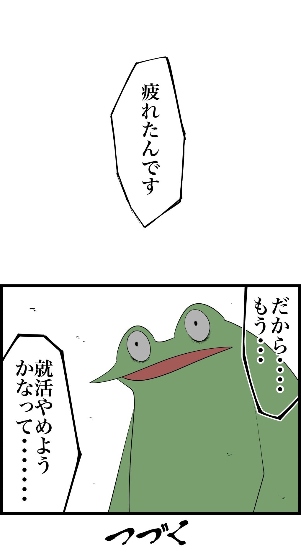 612073AE-694F-447F-8EE4-9E10AFF35286