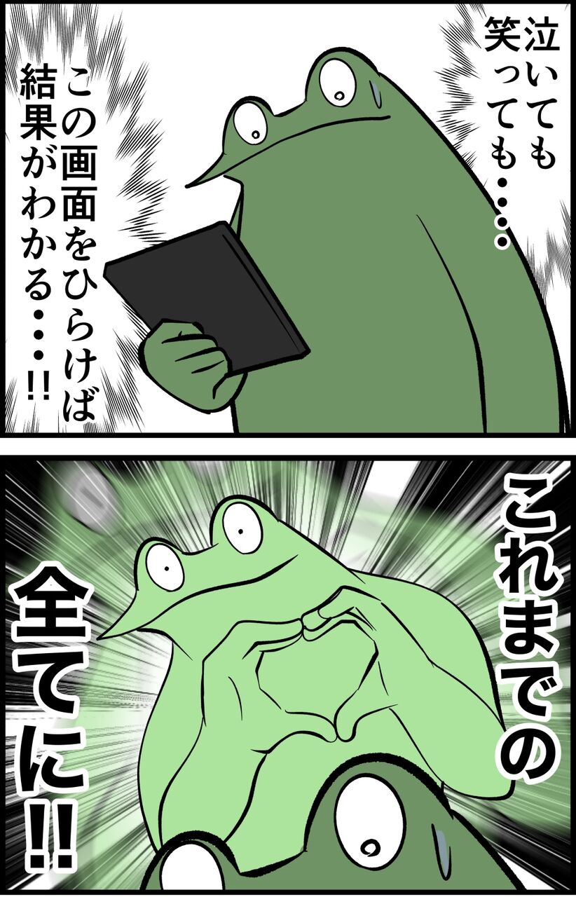 F9A9A810-C8D0-4027-9E2A-692029DCBB59