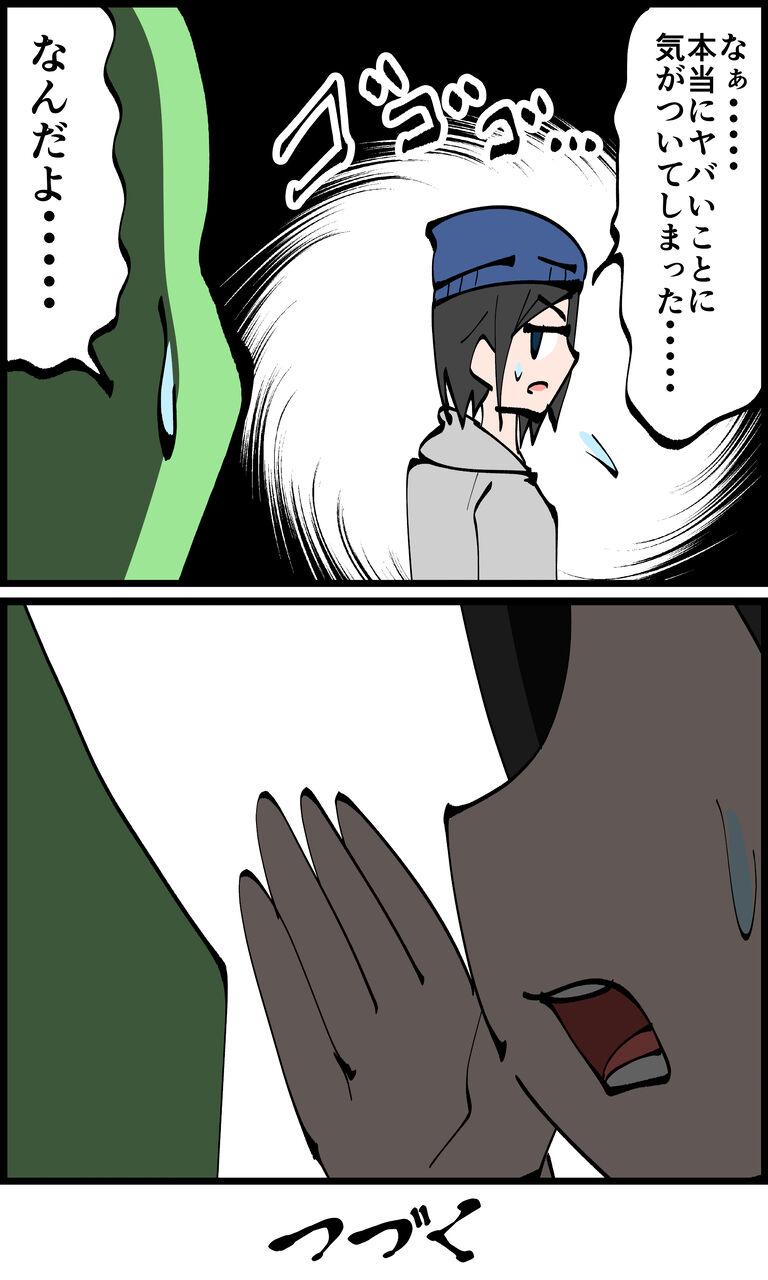 CE8C5800-9942-46BD-9E87-11E70C8EF0DD