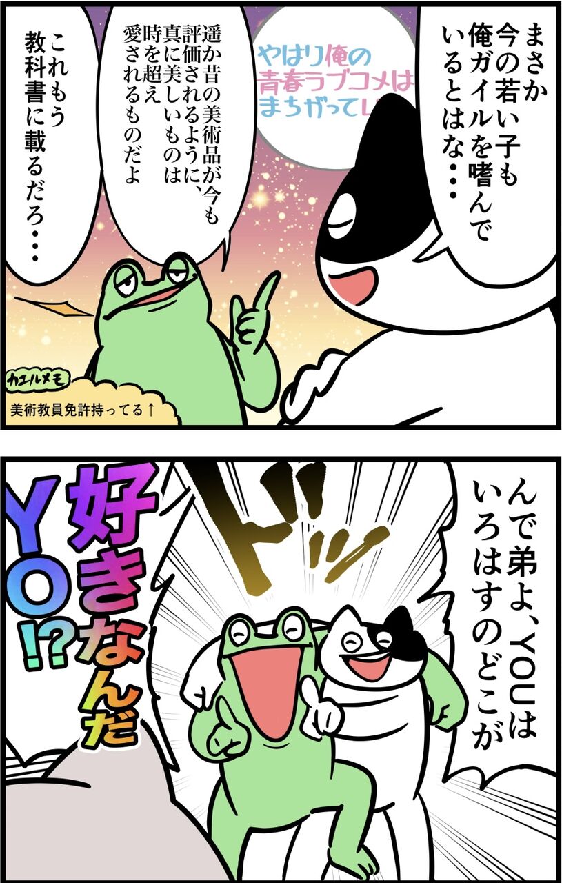 d81d30d2