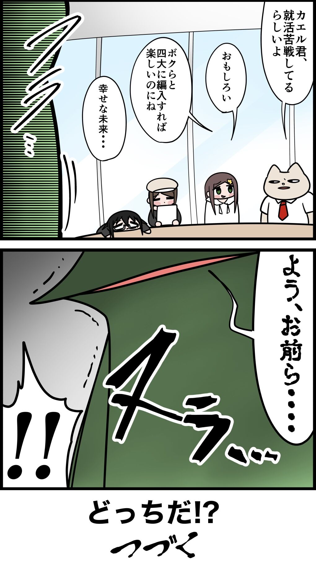 B5F7620B-F2F6-4322-9B49-6FB7B6CA7074