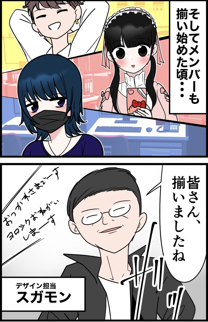 AD505686-1A95-42F6-8482-B741EDBD755E