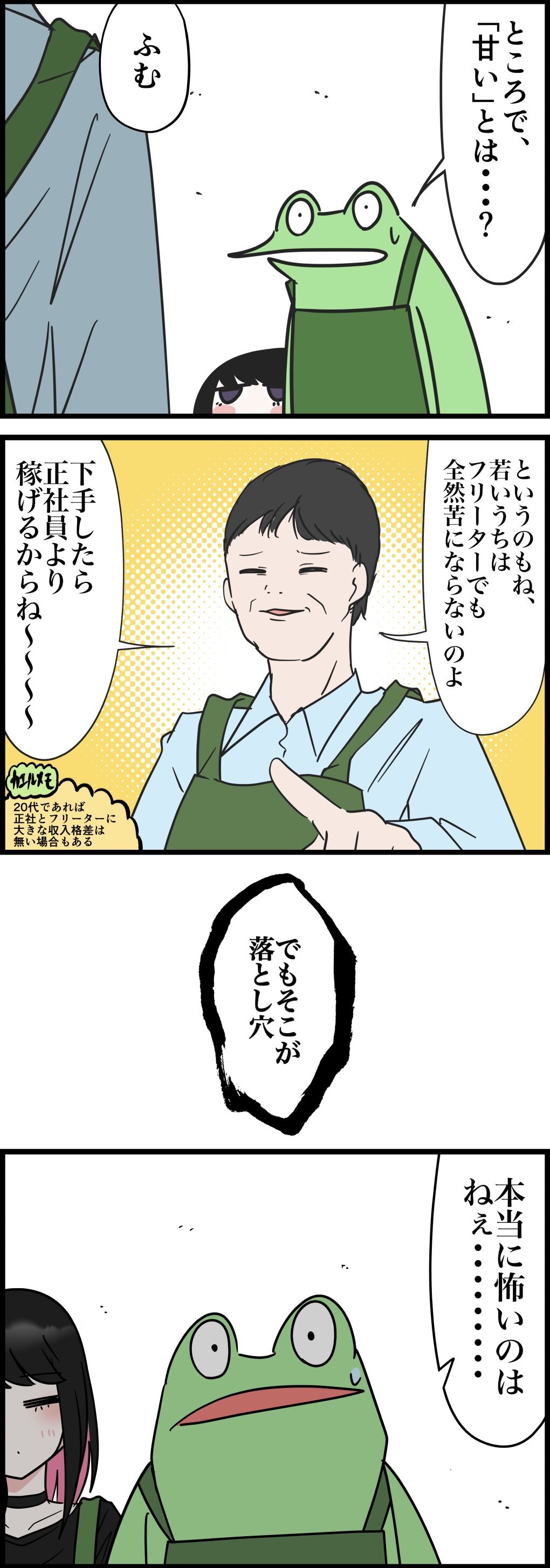 F49CE903-616B-4950-88B0-337D0FFE1B4C