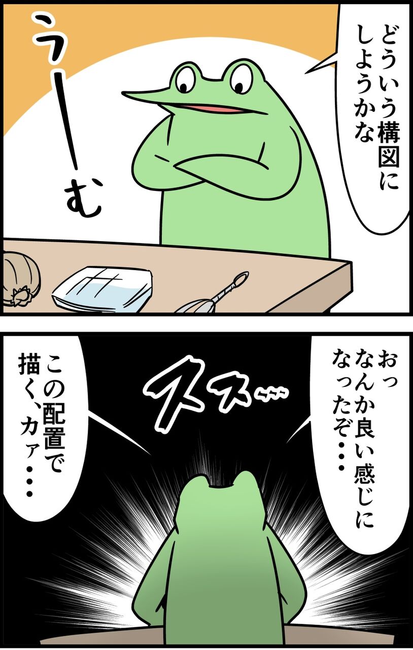 97C5541C-31EF-44CB-A35C-DF23A12E2CDD