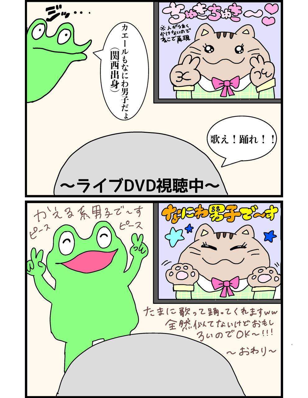 922F36E5-58A5-407F-B58E-ADA0FDD3FA91