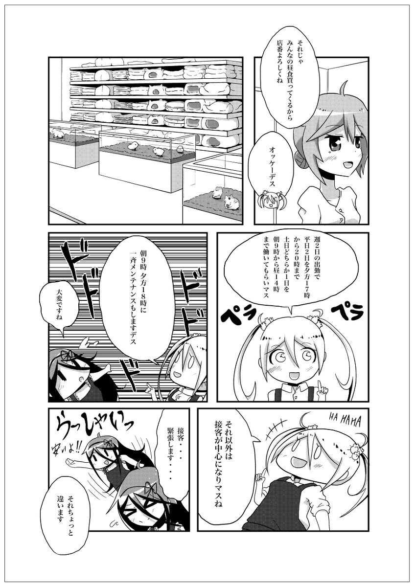 6F4E913B-4E01-47A1-81CC-369533D1EC23