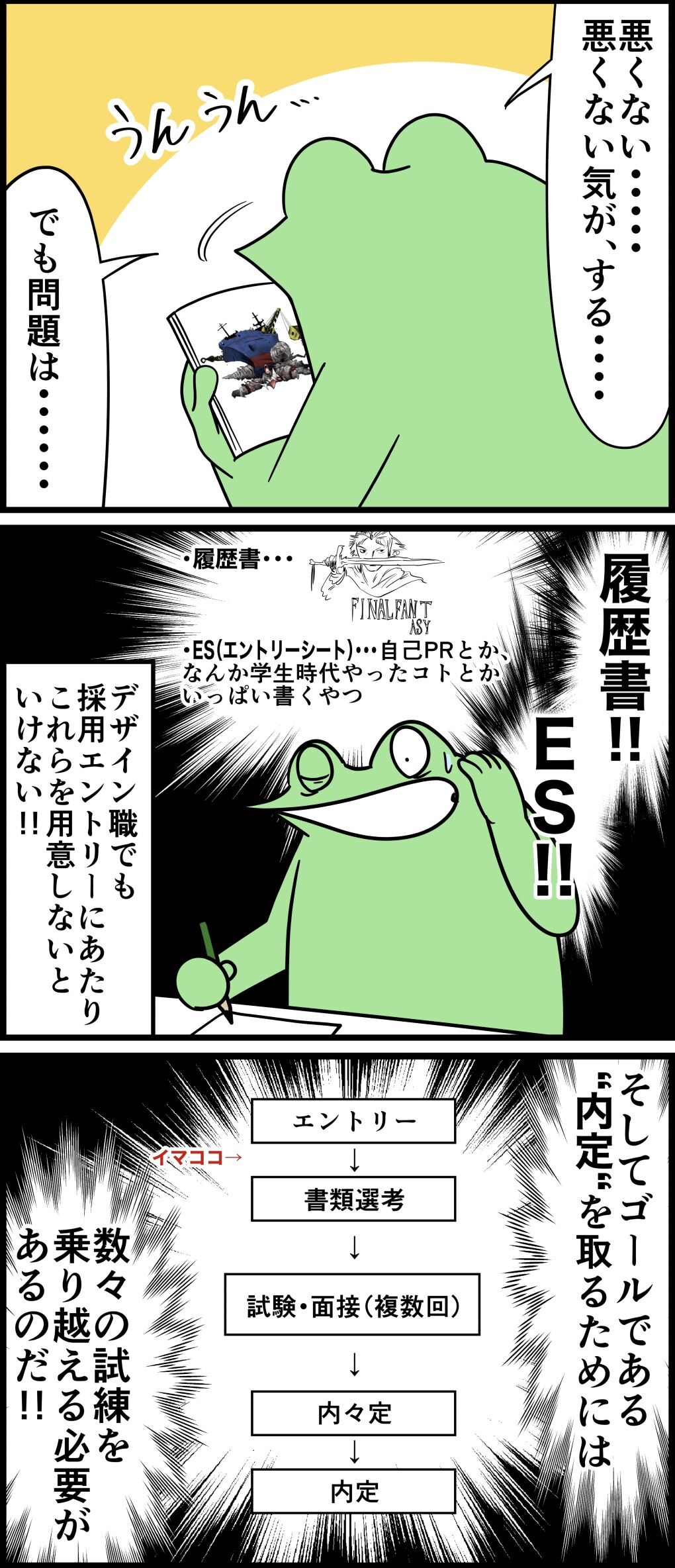 CF3F522A-3948-41D6-B76E-B20DED02CD4B