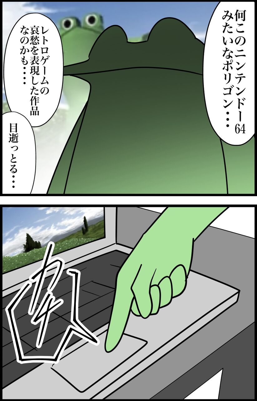 1D83967C-D60B-4B43-9261-07FB6E55A44A