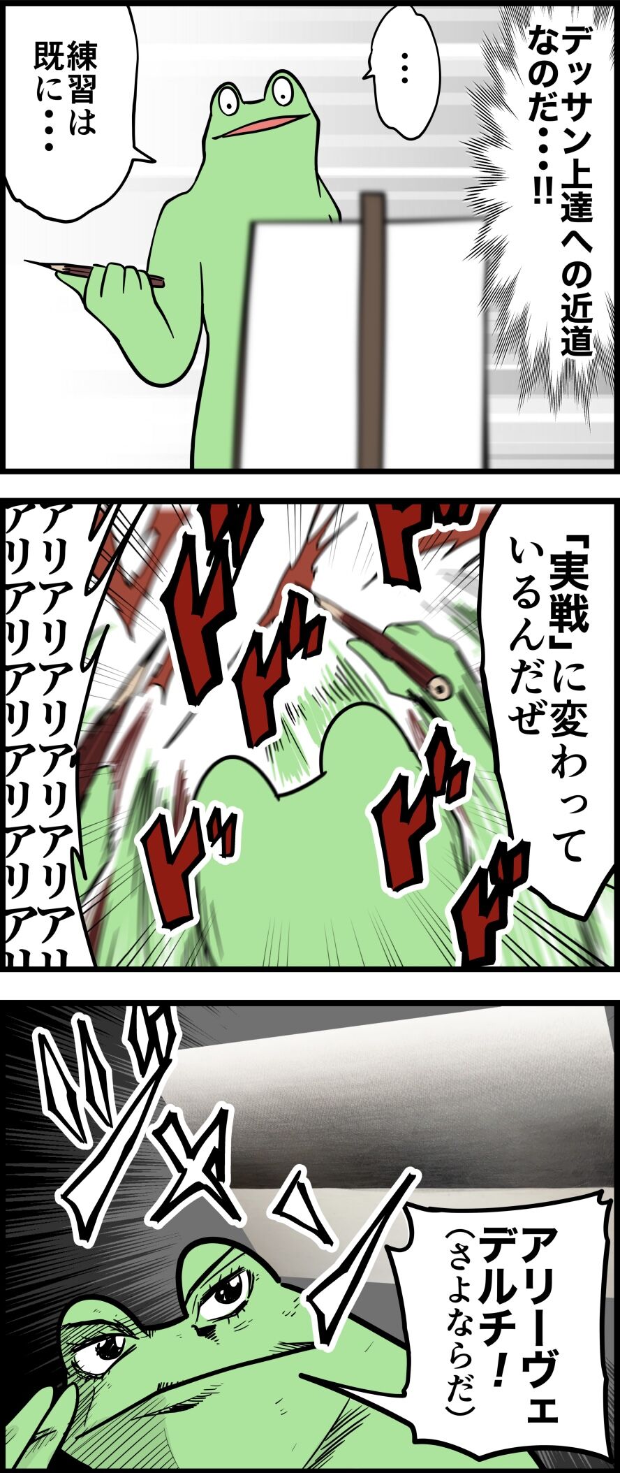 074B69EB-50E0-4CF2-BFA5-D5F45D0D395F
