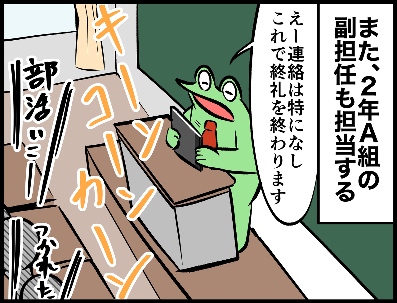 7DA121AB-8118-4847-B2AF-C84D6DAD5E85