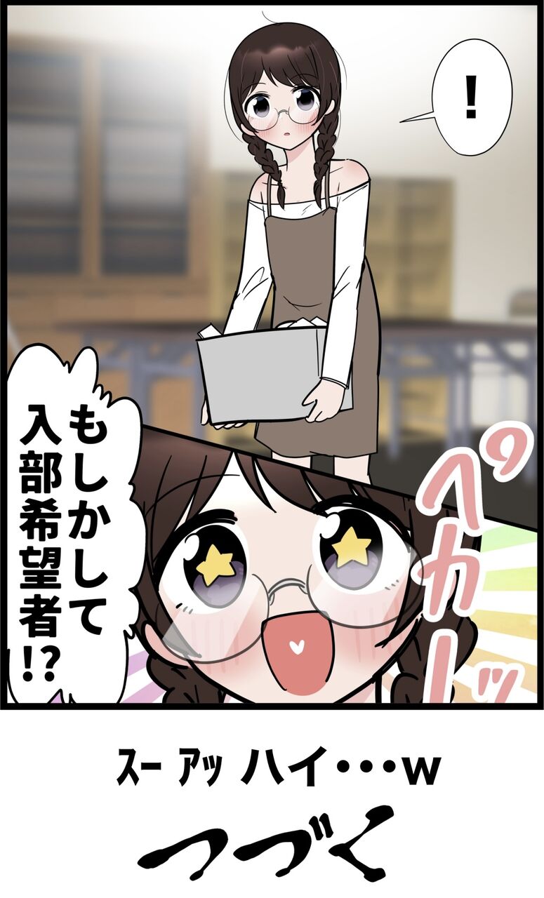 3C19C5CC-C164-4894-AE39-F618A787C775