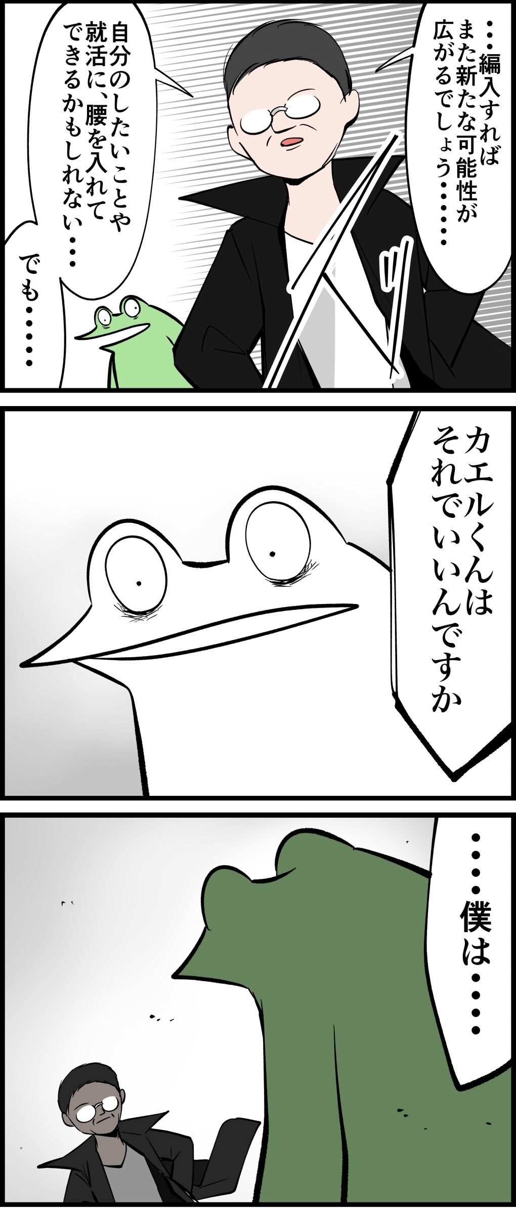 E25A2233-8768-4957-BB4D-763B38B7F4C5