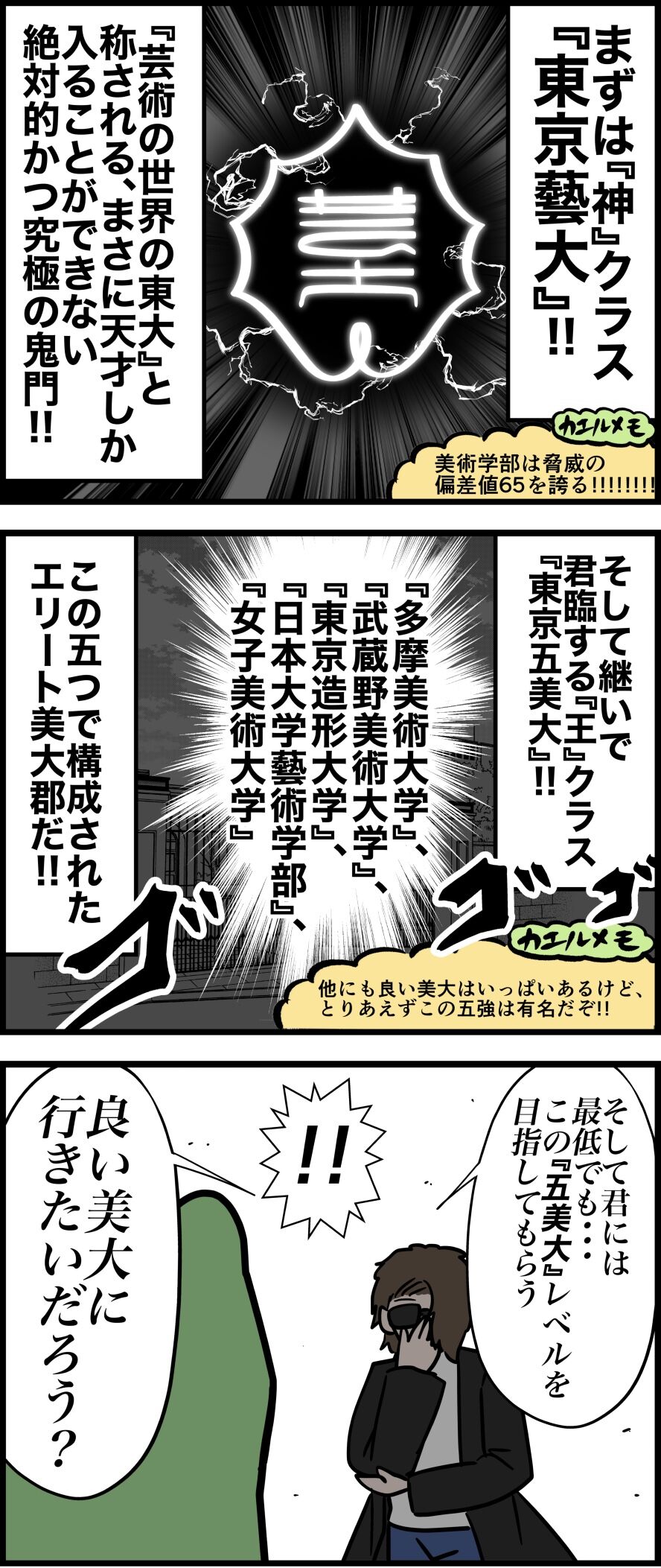 BA56CB06-EFBD-4C89-8126-51F35BF94813
