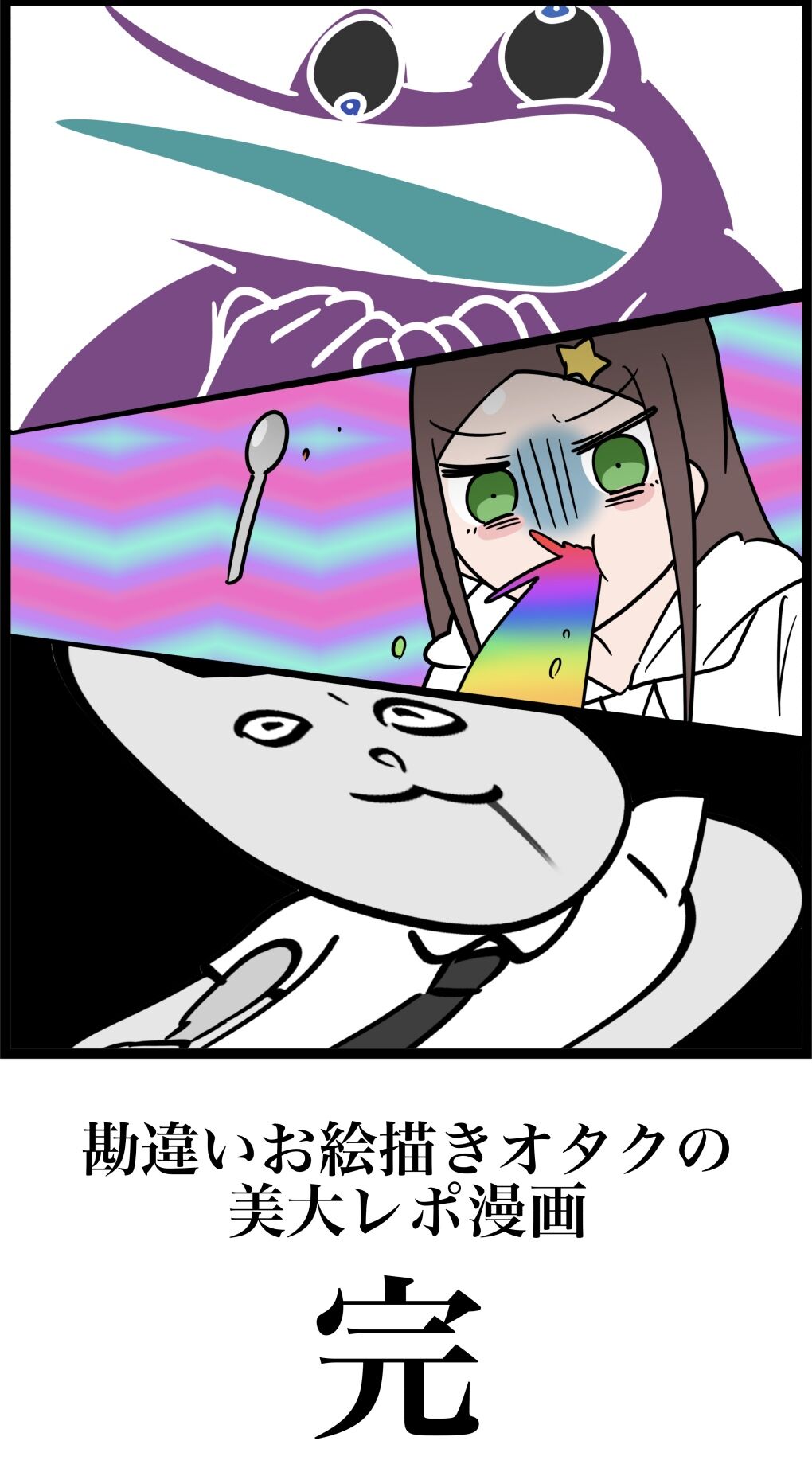 98606497-E3A5-40FF-860E-8A984088F2F6