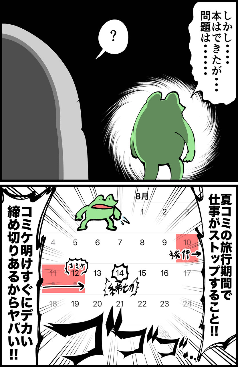 0544117B-1FCD-42FE-8BA6-6A3539C66128
