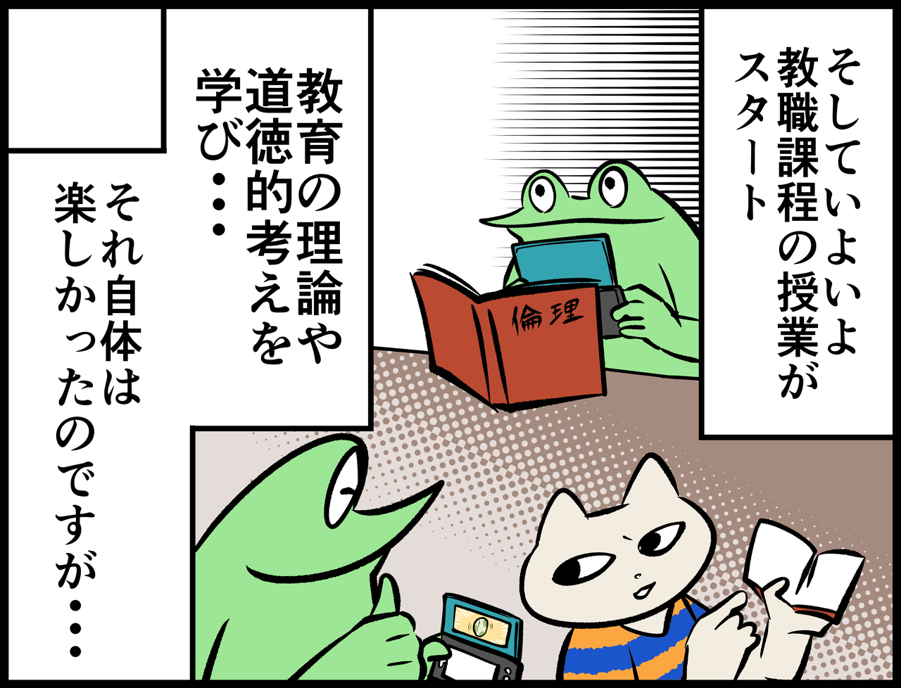 D59478A9-11A8-4403-9FAE-0C5DA87D7491