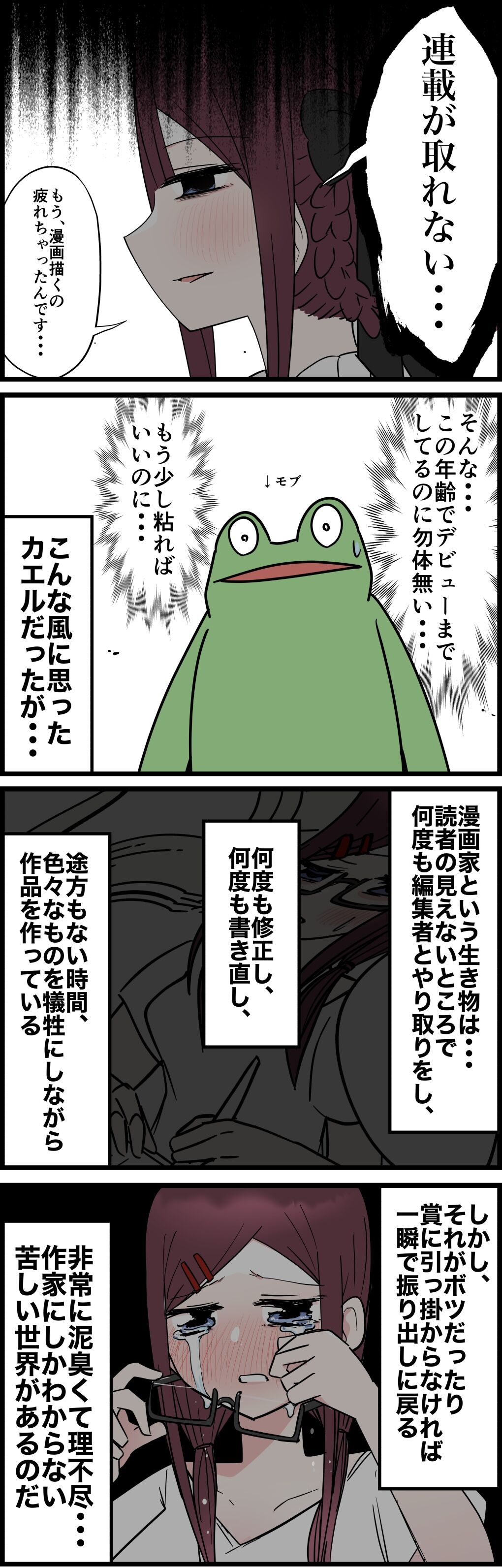 6A13F57F-06E9-4F7B-88D6-1D771339EAC7