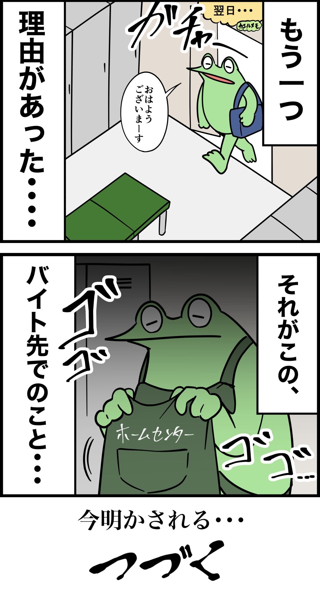 B07855E7-E5F7-47D9-8082-7AF89071330D