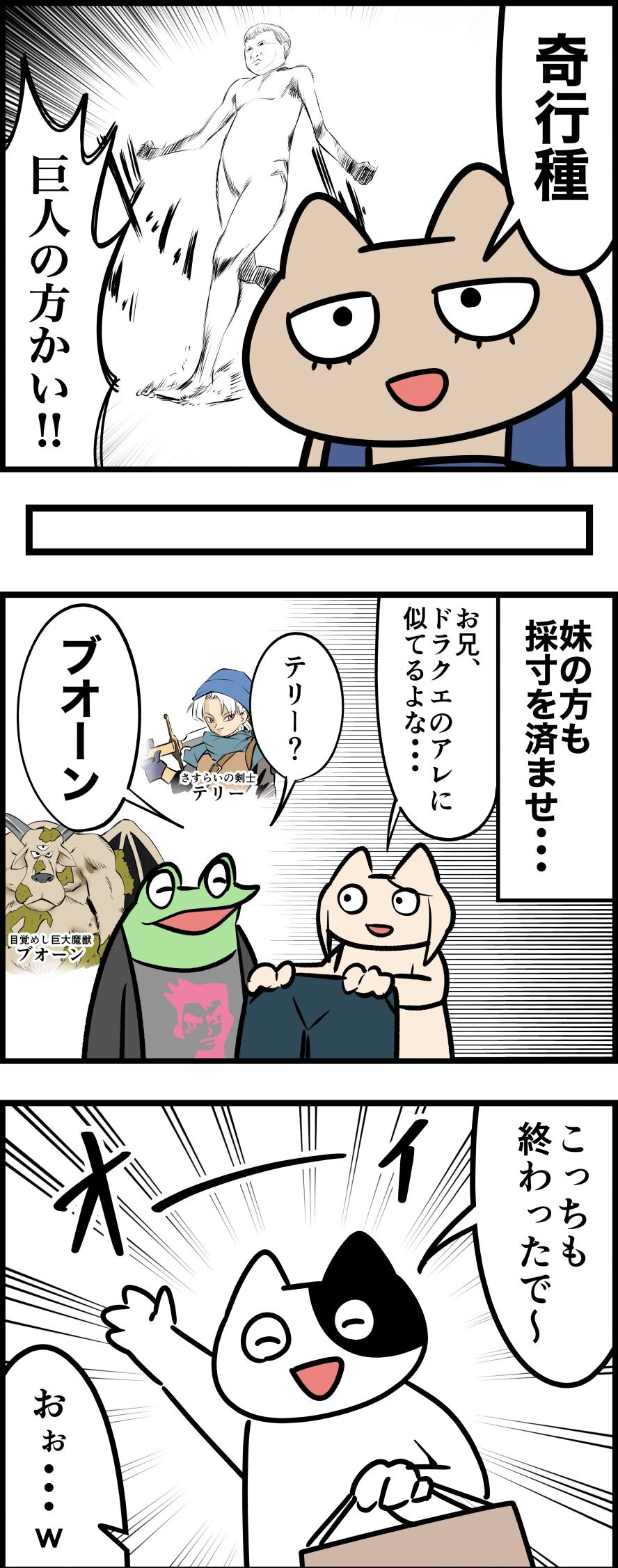 28ABD2AB-AD82-4956-860E-59F8CDFE7030