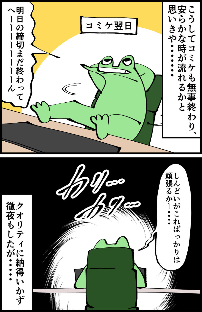 D20E16A0-FED8-47E1-AA05-657F8DBCB260
