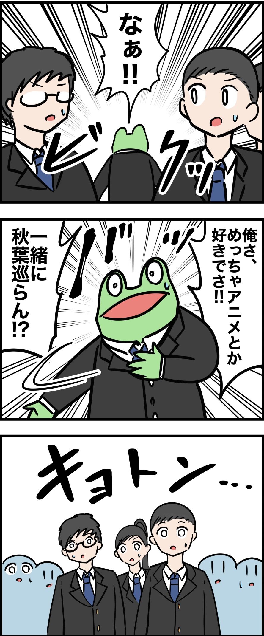 DAB7E0E3-1CDE-4E4F-870B-60E952930152